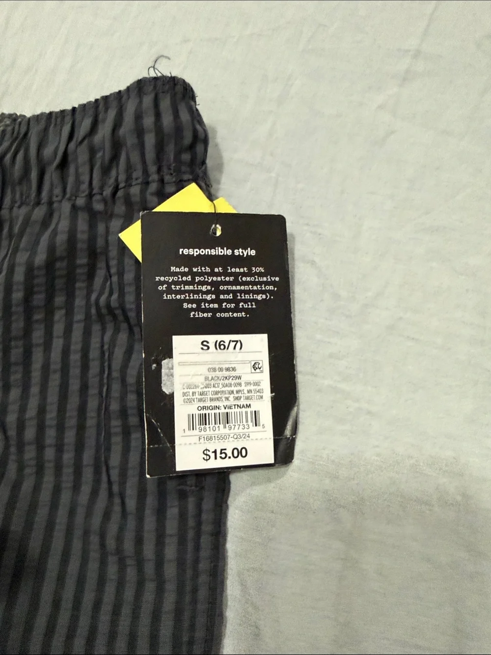 Boys' Striped Swim Shorts - art class